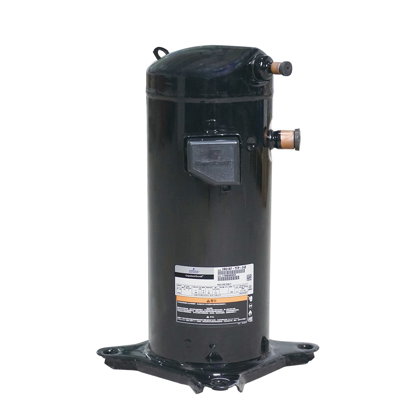 15-20-25HP Air-cooled Chiller