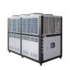 40P-风冷式-冷水机-源片修图 30-40HP Air-cooled Chiller