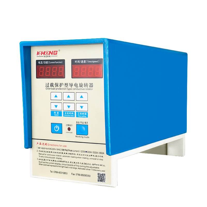 200A Conductive plating machine