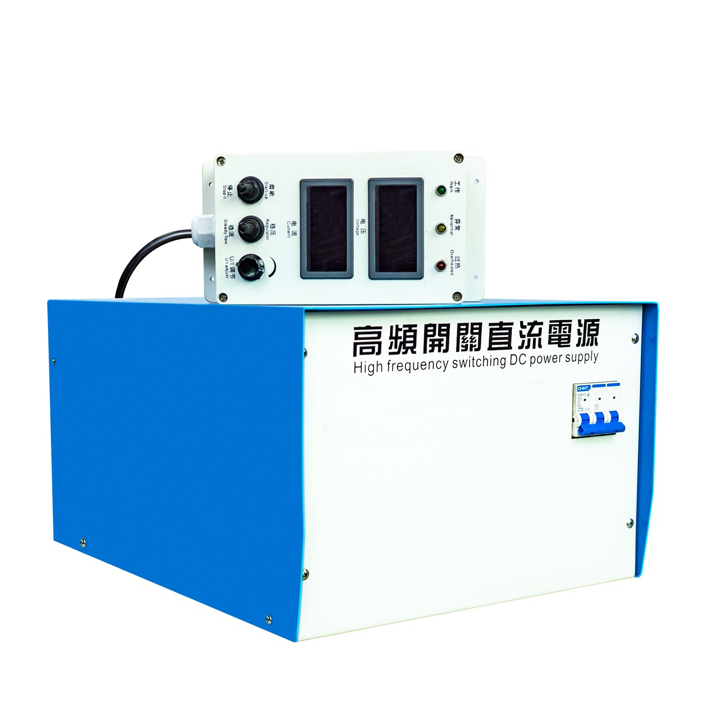 水冷式-1500A-整流机12V-主图800-2024 12V Water-cooled 1000A high frequency rectifier